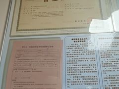 -洪记凉米线(新兴路店)