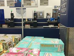 -山姆会员商店(西溪店)