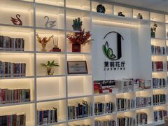 -金鸡山公园