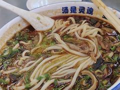 -小国抻面大烧烤馆