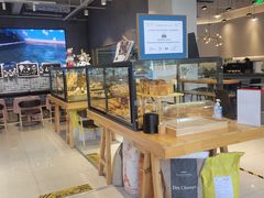 -熊叔熊婶面包房(团结湖店)