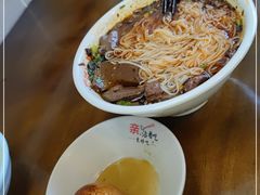 -阿依娘镇店豌杂面(三峡广场店)