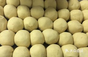 Half-Sweet Half-Salty Sweet Potato Balls