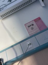 -重庆市妇幼保健院(冉家坝院区)