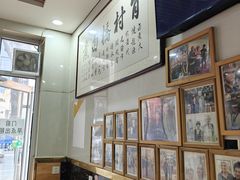 -原肖村桥卤煮(旧宫东路店)