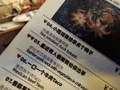 -ibarrel爱杯·bistro&brunch(江宁路店)