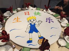 -鸿源斋清真豫菜(惠济店)