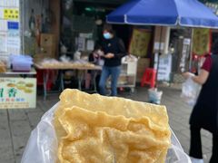 -传说中那条蛋散