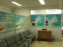 -名医堂永康中医·推拿正骨·针灸·艾灸