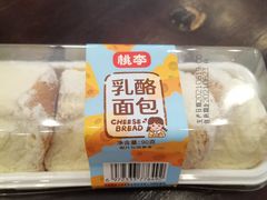 -永辉超市(红旗街万达广场店)