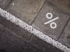 -% Arabica(京都东山店)