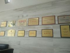 -上海专利商标事务所有限公司