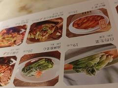 -绿茶餐厅(西单老佛爷店)