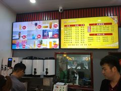 -吴进红土豆粉(总店)