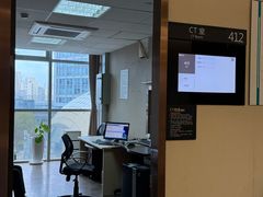 -瑞慈体检上海普陀机构