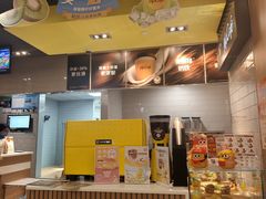 -麦当劳(世纪汇广场店)