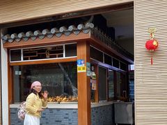 -沈卫国卤鸡店(总店)