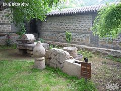 -云峰山自然风景区
