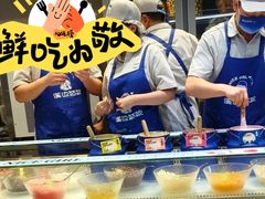 -溪边姑娘·拉丝酸奶水果捞(春熙路店)