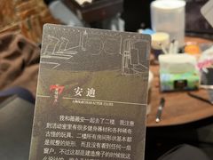 -谜·沉浸侦探剧本杀推理馆(静安店)