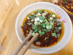 -人和水上飘(第一家店)