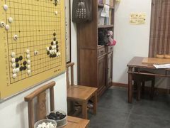 -秦汉胡同书法国画古筝围棋书院(漕宝日月光分馆)