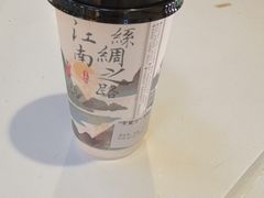 -金乐活美食(中街店)