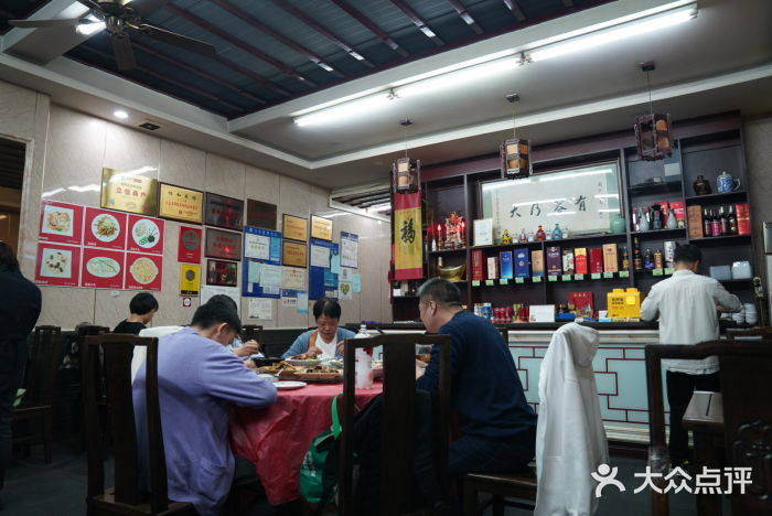 协和菜馆(凤凰街店)图片