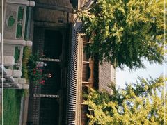 -常家庄园