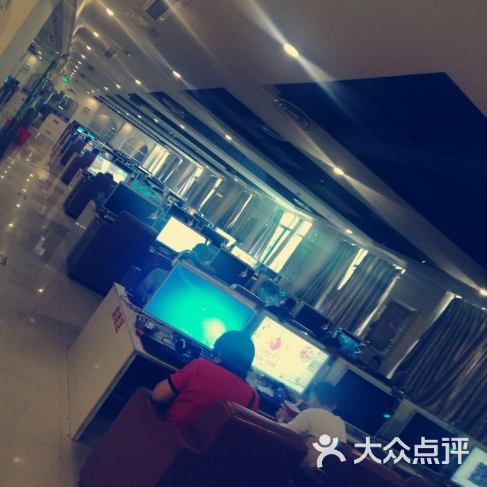 大山楂网络俱乐部门面图片