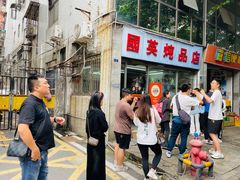 -国英炖品店(甲子路店)