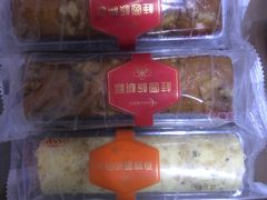 肉松卷-元祖食品GANSO(常州新北区店)