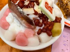 -冒椒火辣(太古里店)