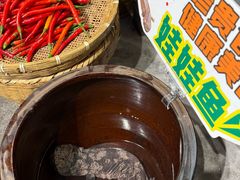 -富正毅三下锅·湘西韵味(天门山索道店)