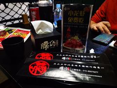 -腰子哥烤串(石佛营炫特店)