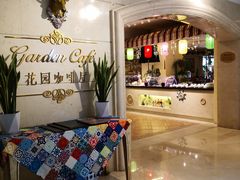 -国宾酒店-花园咖啡自助餐厅(北营房中街店)