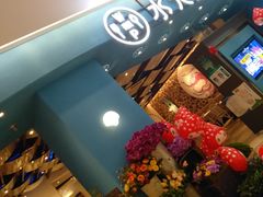 -Aqua Oasis 水天堂(相城天虹商场店)