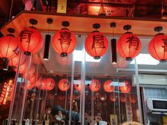 -有喜屋·深夜食堂(北京西路店)