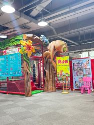-玩元素·家庭游乐成长中心(香格里拉店)