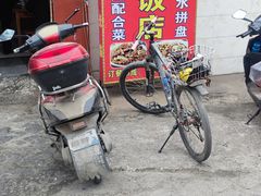 -周师饭店
