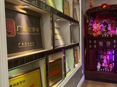 -新兴家喻酒家·羊城名宴(昌岗店)