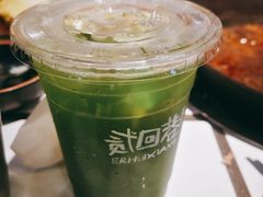 -贰回巷火锅馆(钟楼店)