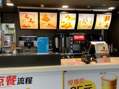 -麦当劳(苏州火车站南广场店)