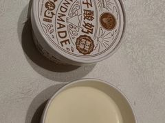 -大铁勺新津菜(熙悦汇店)