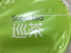 -巡茶(星海广场店)