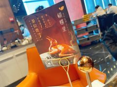 -蝴蝶里·粤菜·点心(龙湖天街&滨江店)