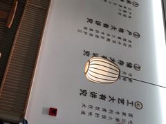 -老娘舅(吴山路店)