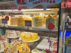 -PAOPAO Bakery&Café(港汇店)