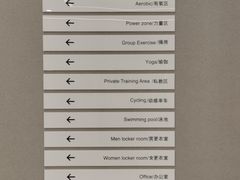 -FLARE STAR FITNESS(复地活力城店)