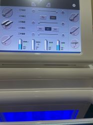 -重庆联合丽格第五医疗美容医院